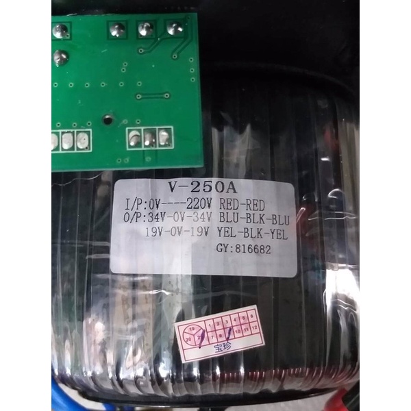 Mạch Loa Kéo DSP T20 và T21 Echo Reverb Công Suất 520w