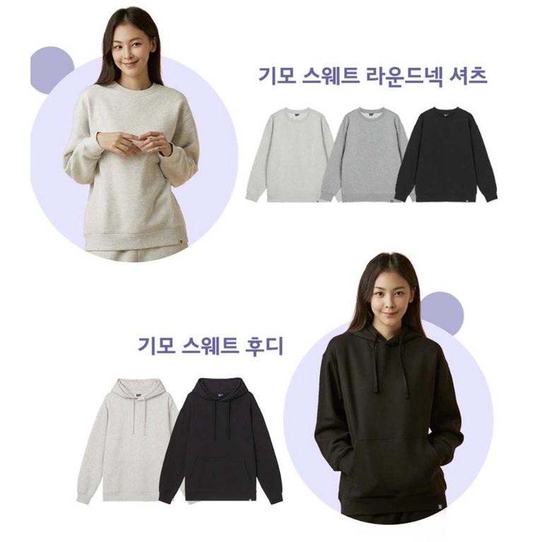 SET Bộ Nỉ JAJU - Chính hãng Hàn Quốc | BigBuy360 - bigbuy360.vn