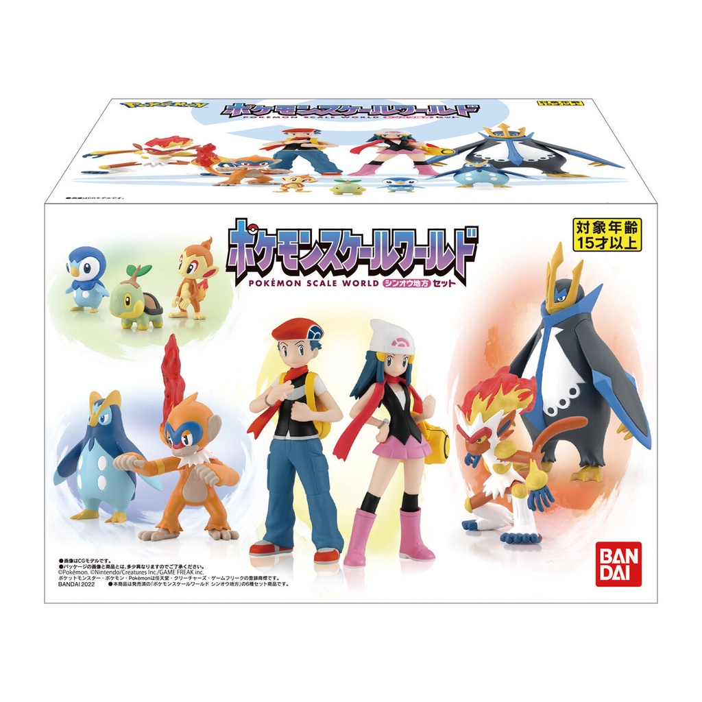 &lt;Có sẵn&gt; Mô hình Pokemon Scale World Tỷ lệ 1/20 Sinnoh Set