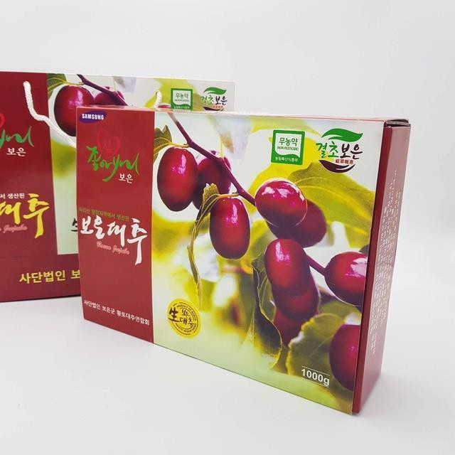 Táo Đỏ [Dùng là ghiền_hàng Auth] Táo Đỏ Sấy Khô Hàn Quốc Hộp 1kg (Dạng Hộp)