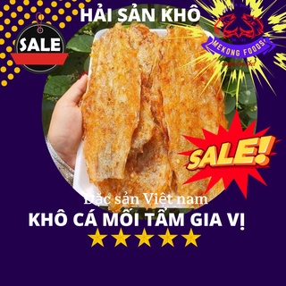 KHÔ CÁ MỐI TẨM ƯỚP GIA VỊ VỪA ĂN THỊT THƠM DẺO NGON ĐẶC SẢN VIỆT NAM CÁ KHÔ TÔM KHÔ MỰC KHÔ NGON 