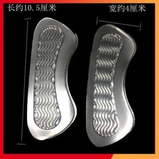 2 miếng lót giày silicon bảo vệ gót chân 21647d