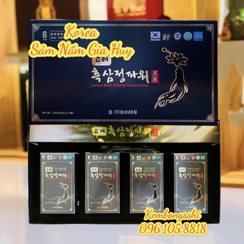 Cao Hắc Sâm HÀN QUỐC cô đặc 100% Hộp 4 Lọ 250g