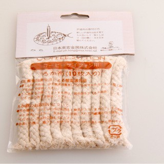 Túi 10 Dây Tim Đèn Cồn Để Pha Syphon