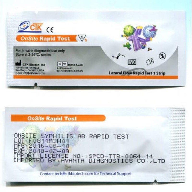 Test nhanh/ Xét nghiệm nhanh bệnh Giang mai (che tên sản phẩm)