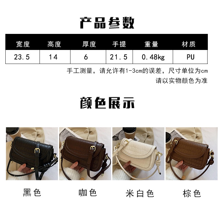 Túi xách nữ Quảng Châu đeo chéo đeo vai phong cách Vintage dập vân nổi cao cấp O4T1-2096