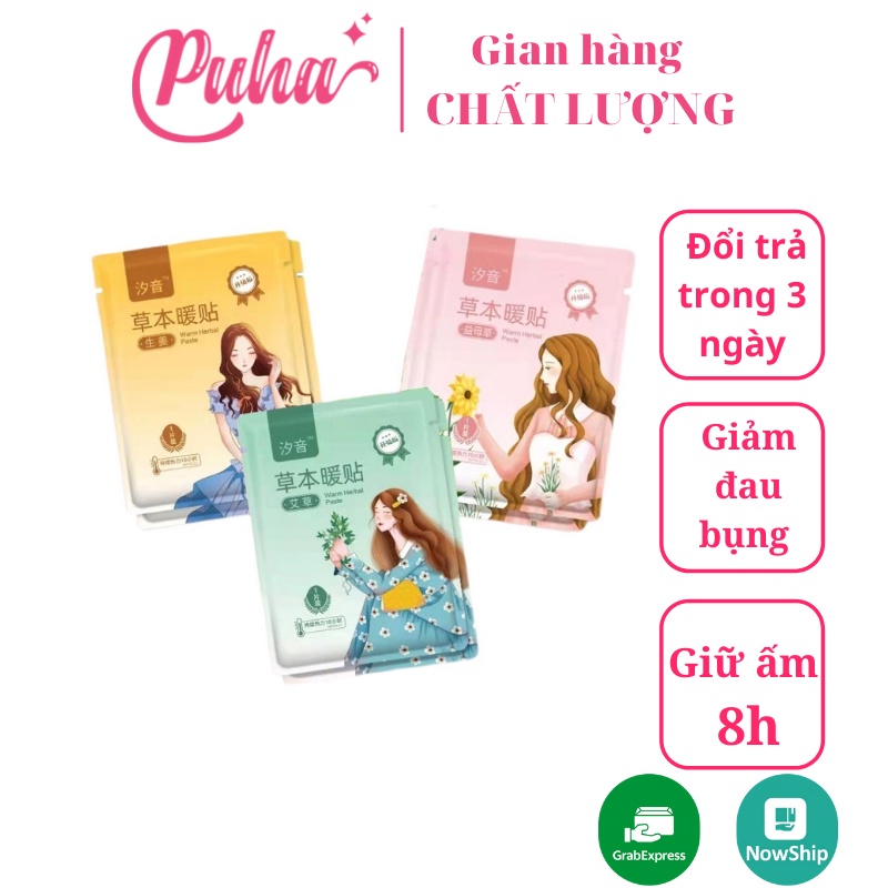 Miếng dán giữ nhiệt thảo dược thiên nhiên - Miếng dán làm giảm đau bụng kinh  PUHA