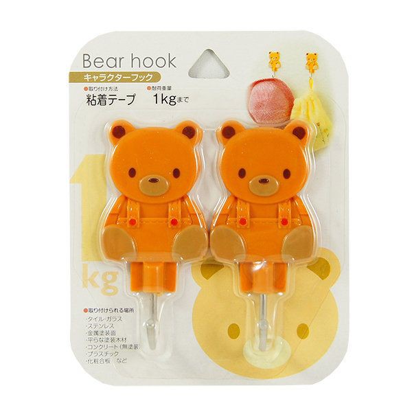 Móc dán hình gấu