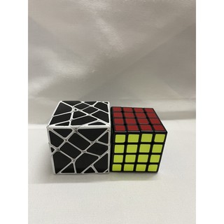 Rubik biến thể ghost 4x4 cube