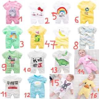 Set 3 body đùi cotton cộc tay bé trai bé gái size 90