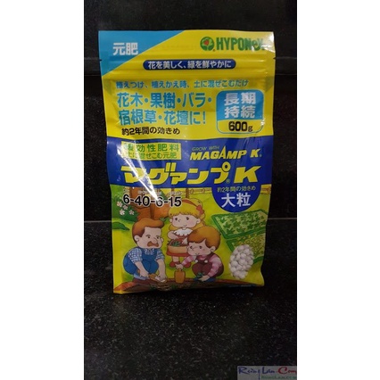 Phân trắng nhật 6-40-6-15mg hyponex magampk.
