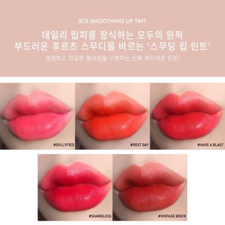 Son Kem 3CE Smoothing Lip Tint