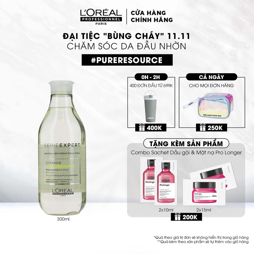 Dầu gội L'Oreal Professionnel chăm sóc da đầu nhờn Serie Expert Pure Resource 300ml