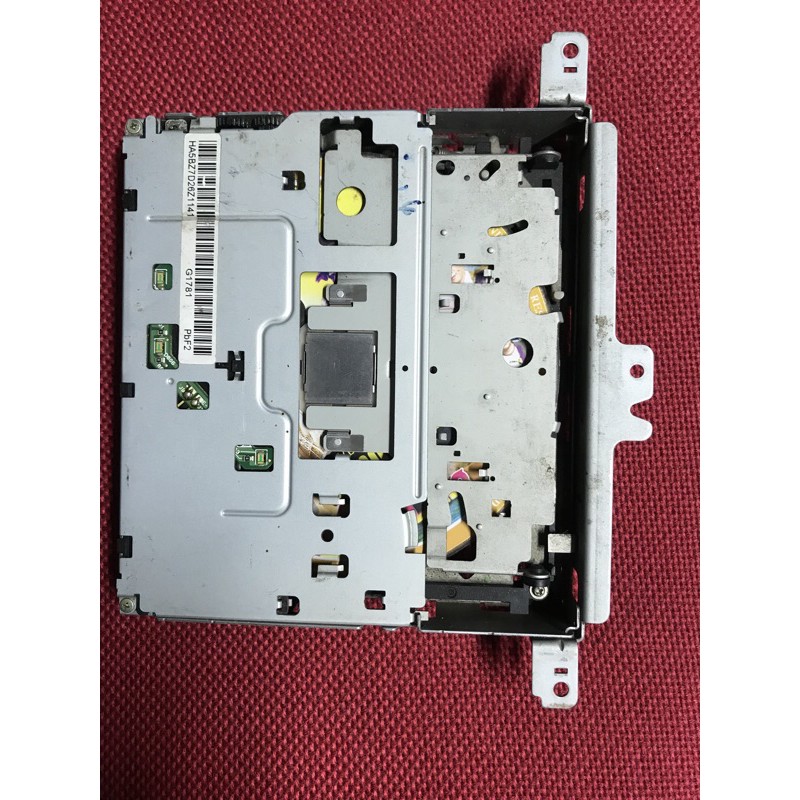 Ổ đĩa tháo đầu Cd ô tô