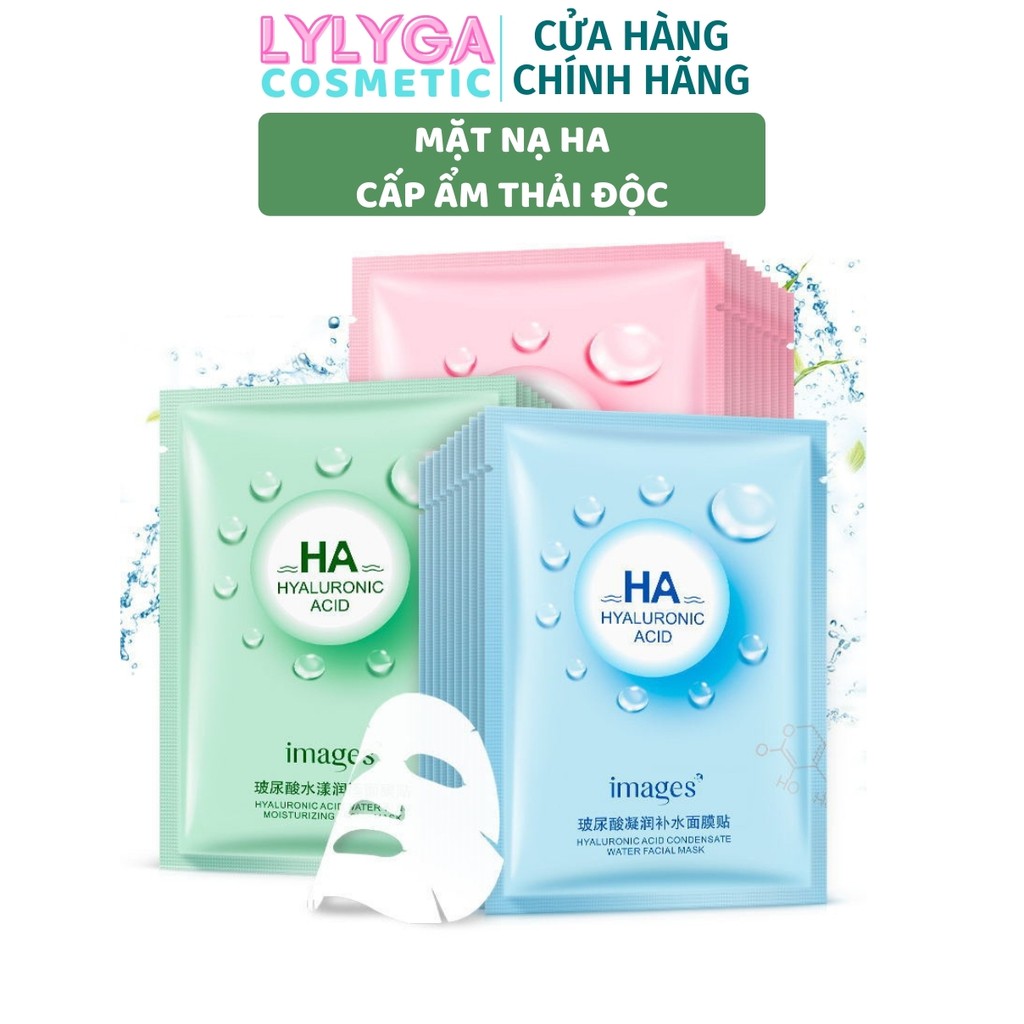 Mặt nạ HA IMAGES hyaluronic acid facial mask Dưỡng ẩm cấp nước phục hồi nâng tone da Nội Địa Trung MN11