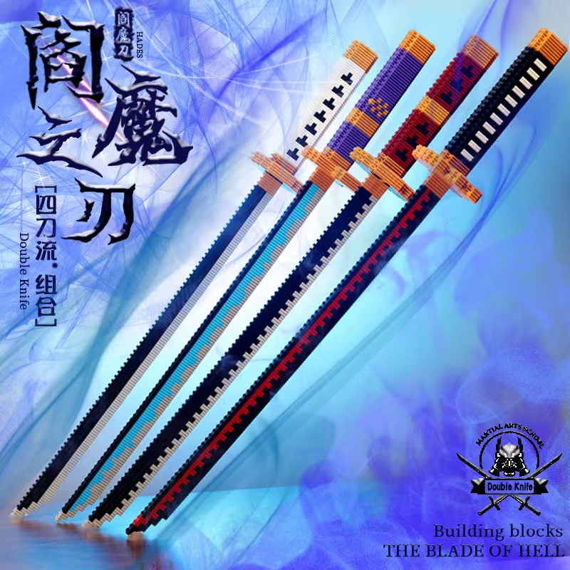 One Piece Roronoa Zoro Sandai Kitetsu Yamato Đồ chơi khối xây dựng đồ chơi trang trí