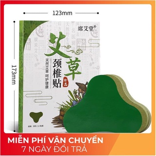 Hộp 12 Miếng Dán Ngải Cứu Vai Gáy Giảm Đau Cổ Vai Gáy, Thải Độc (cao_nhien_thith)