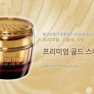 Kem dưỡng da chiết xuất ốc sên vàng Goodal Premium Gold Snail Cream 50ml.