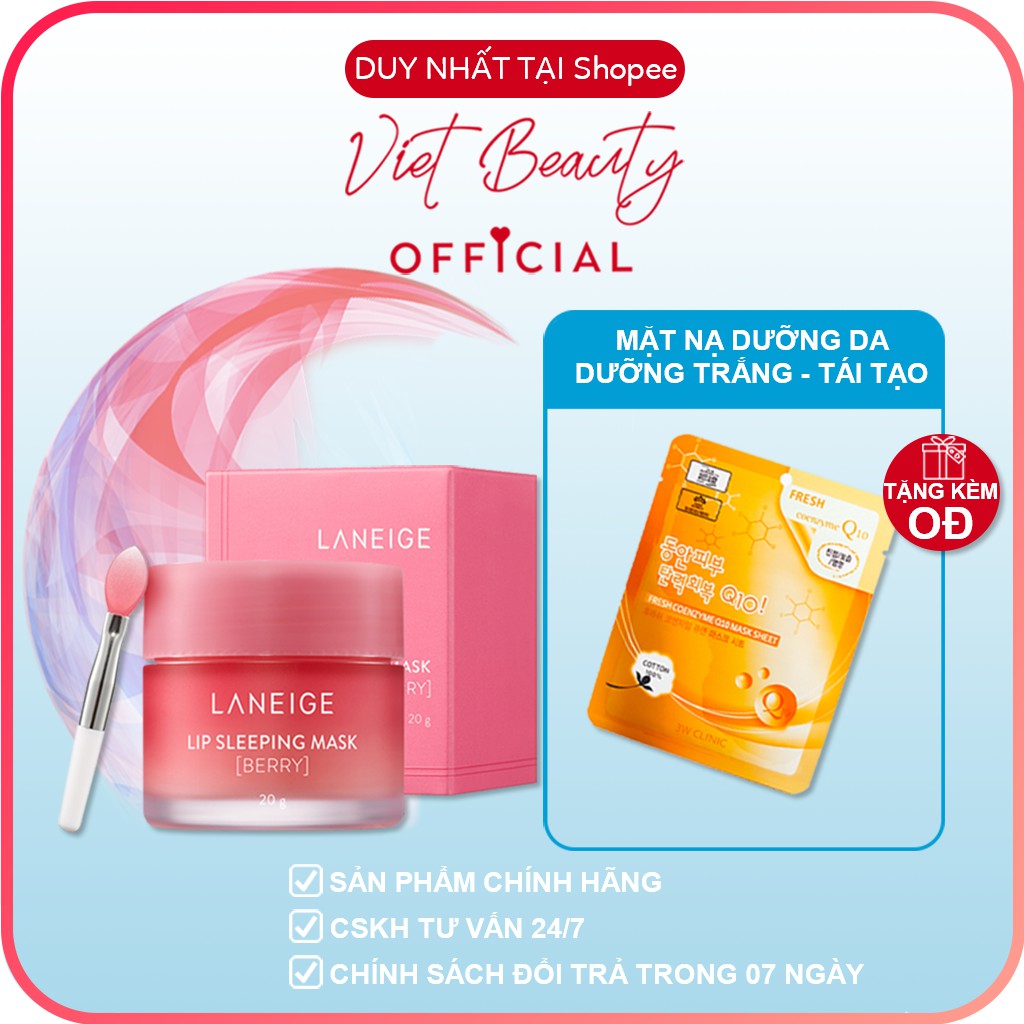 [HOT SALES ) Mặt Nạ Ngủ cho môi Laneige 20g