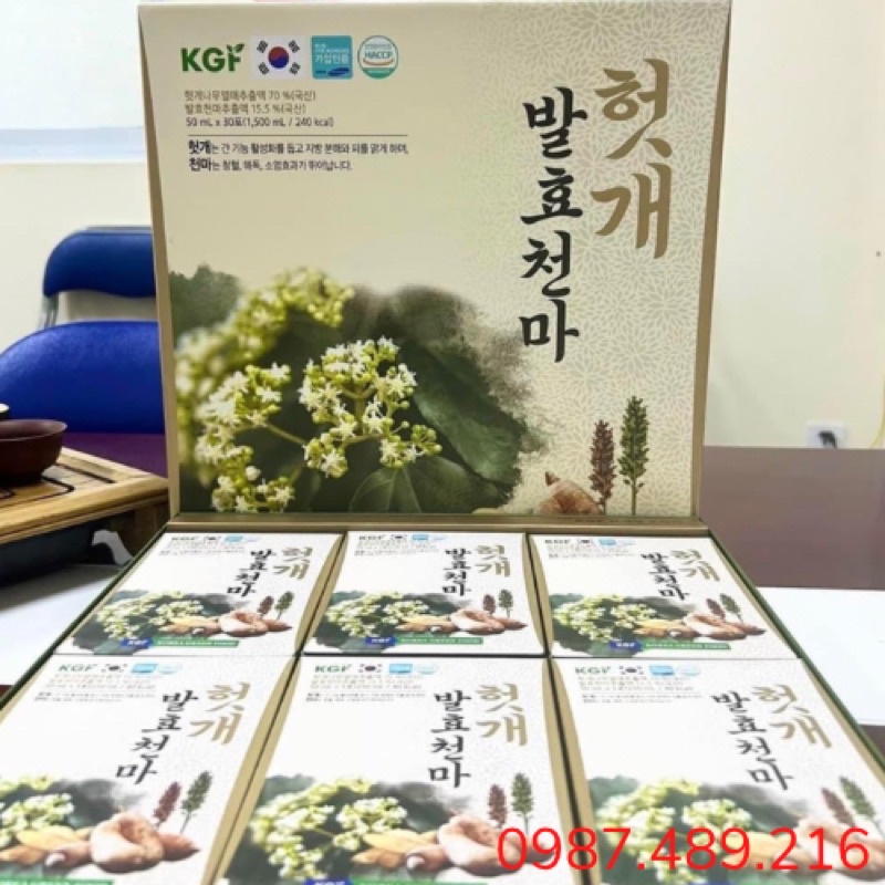 [ Chính Hãng ] Nước Bổ Gan Thiên Ma Lên Men KGF Hàn Quốc, Hộp Vuông 30 Gói * 50ml, Giúp Thải Độc, Làm Mát Gan