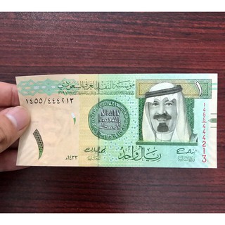Tờ ti.en giấy Ả Rập Xê Út 1 Rial chân dung nhà Vua Saudi
