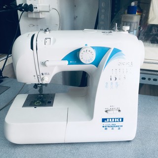 MÁY MAY GIA ĐÌNH NHẬT BẢN