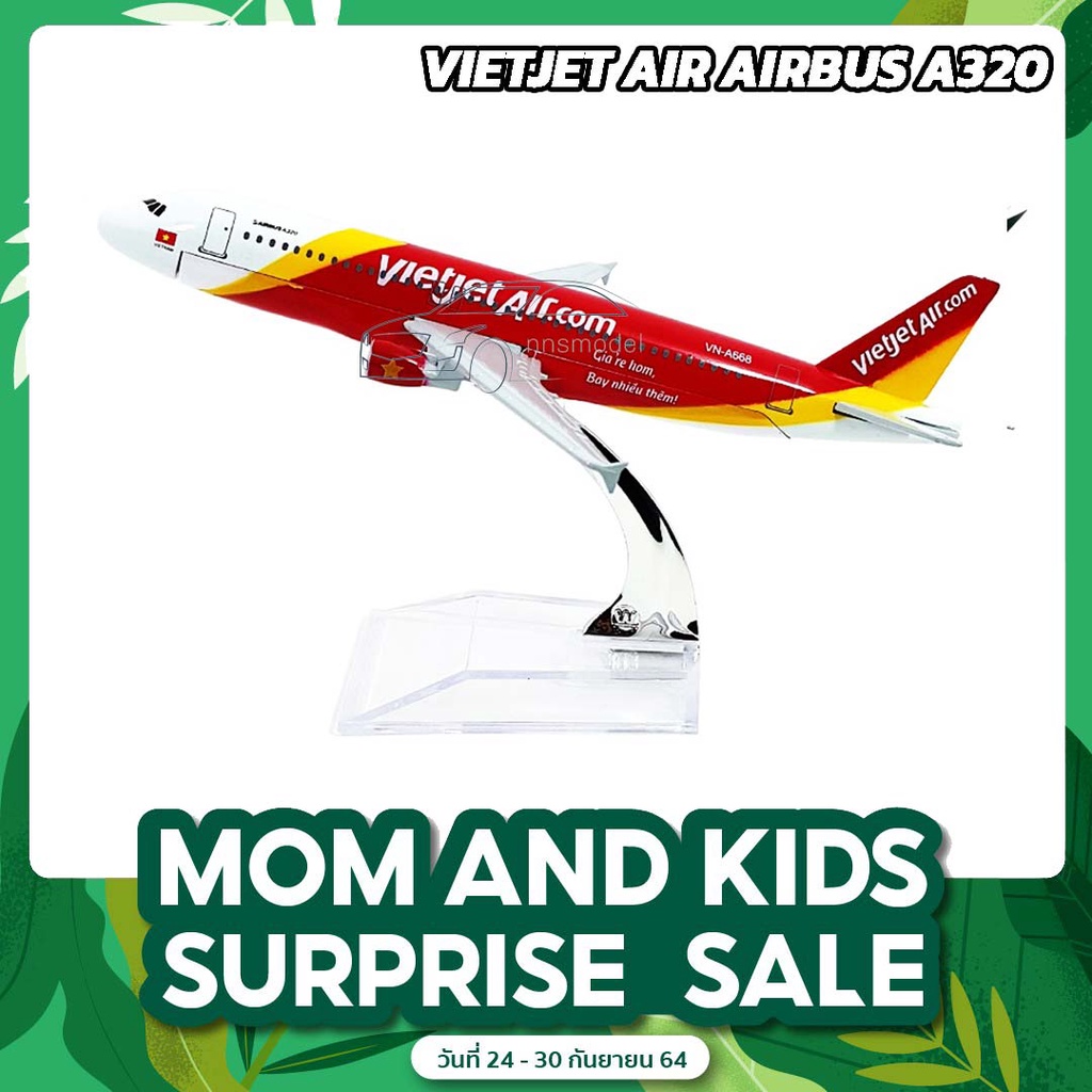Mô hình máy bay VietJet AIRBUS A320 (16 cm) có đế trưng bày