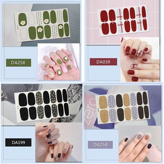 Set 14 Nhãn Dán Móng, Sticker Dán Móng 3D dễ thương 💖💖💖