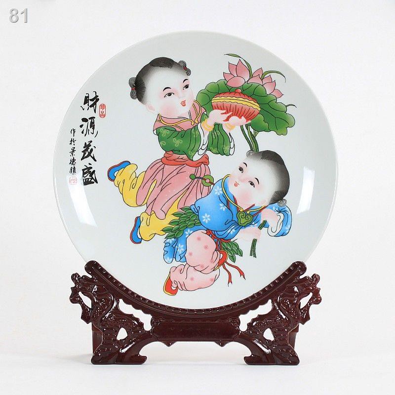 Jingdezhen Trang trí nhà kiểu Trung Quốc trang trí hiên nhà tấm trang trí gốm sứ tủ tivi tủ rượu trang trí phòng kháchU