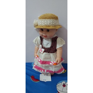 đồ búp bê 20inch