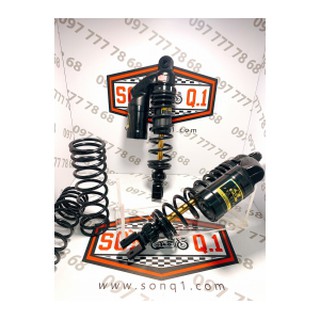 Phuộc RCB Honda AB Ty Vàng (VS)