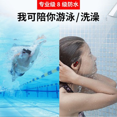 BƠI Tai nghe bluetooth thể thao không dây đi kèm với bộ nhớ một thể loại 8 không thấm nước mp3 thích hợp cho Sony treo c