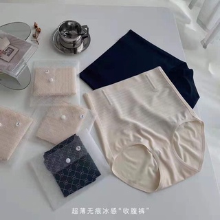 Quần gen bụng, quần lót nịt bụng định hình giảm mỡ bụng nâng mông