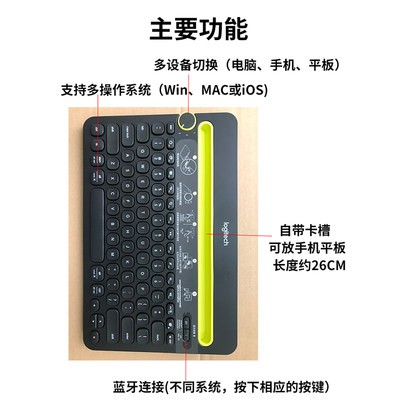 Logitech k480/K380 Bàn phím Bluetooth không dây Android MAC Apple iphone điện thoại di động ipad tháo rời máy tính xách 