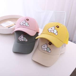 Mũ Lưới Chống Nắng Cho Bé