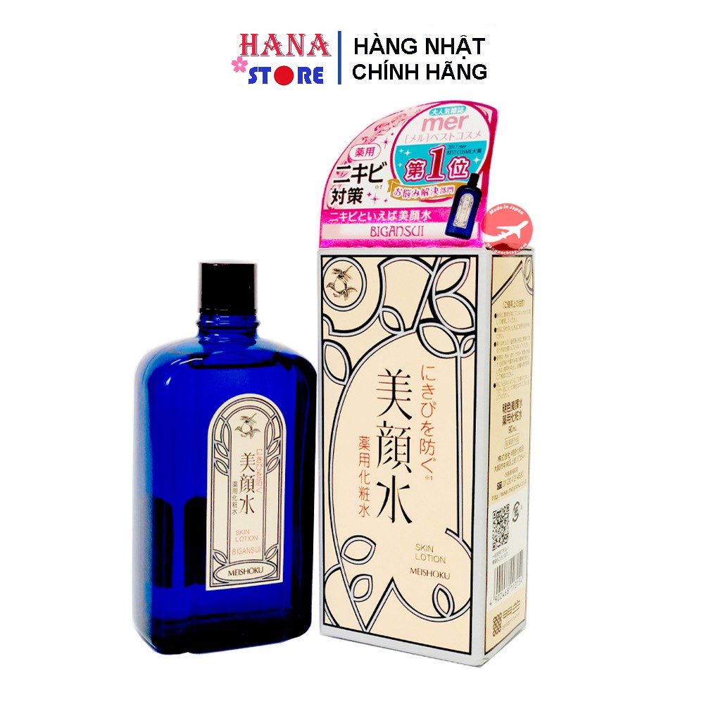 Lotion Ngừa Mụn Meishoku Bigansui Nhật Bản 90ml