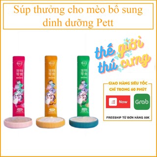 Súp thưởng cho mèo- Bổ sung dinh dưỡng Pett - 03 vị que 15g