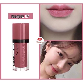 Son BJ bourjois 07 Hồng đất