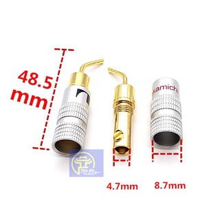 [Mã ELHACE giảm 4% đơn 300K] Jack Loa mỏ chim dạng cứng Nakamichi