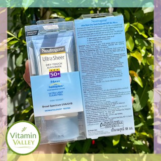 Kem chống nắng neutrogena ultra sheer dry touch spf 50 88ml
