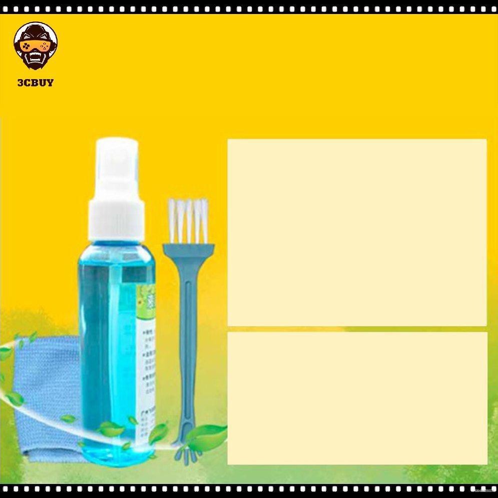 ☢❇Bộ Dụng Cụ Vệ Sinh Bàn Phím Cơ Và Vệ Sinh Laptop