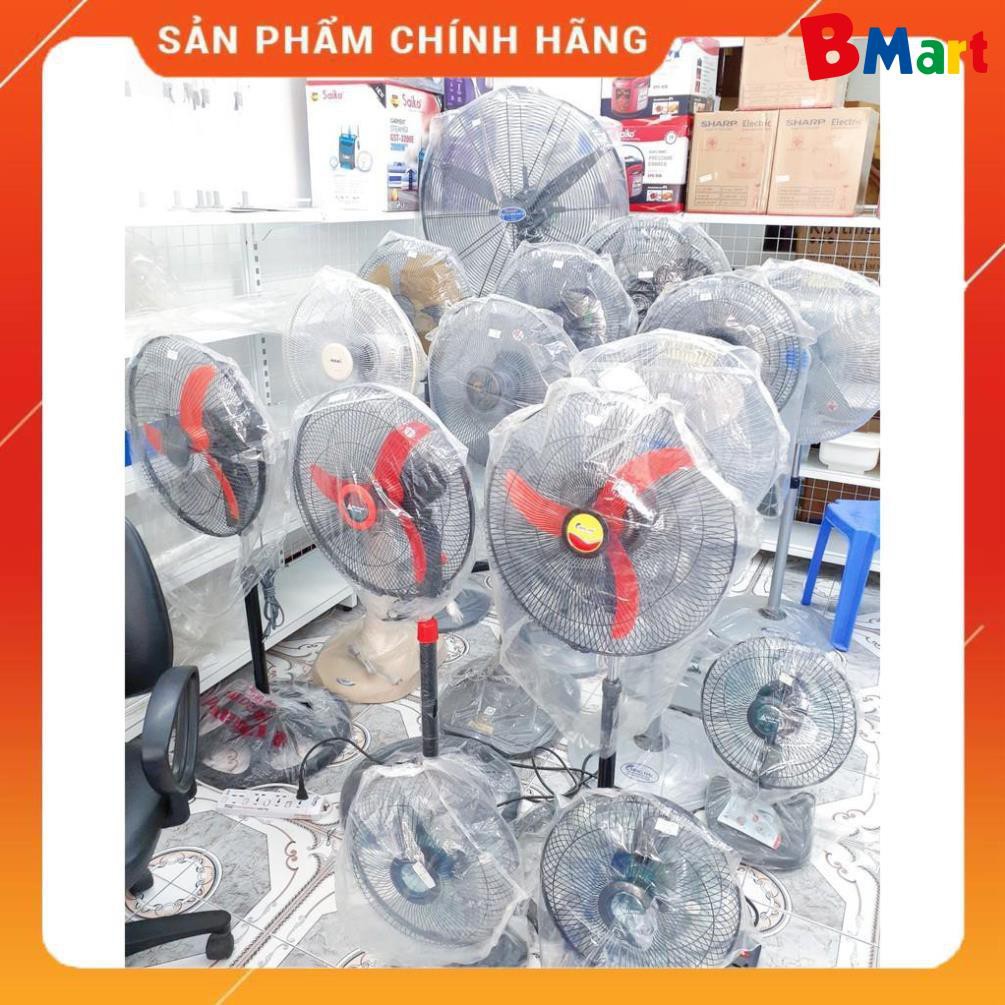 Quạt đảo Trần Panasonic 409MB , Hàng chính hãng - Bảo hành 12 tháng  - BM