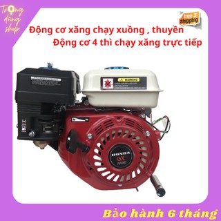 Máy bơm nước chạy xăng Honda GX 200 động cơ chạy thuyền xuồng 4 thì chạy xăng trực tiếp