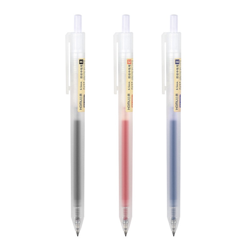 Muji Bút Mực Gel Nhám Ngòi 0.5MM Có Thể Thu Gọn Tiện Dụng Cho Học Sinh