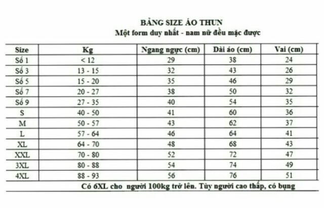 Áo thun hình con rồng (ảnh thật)