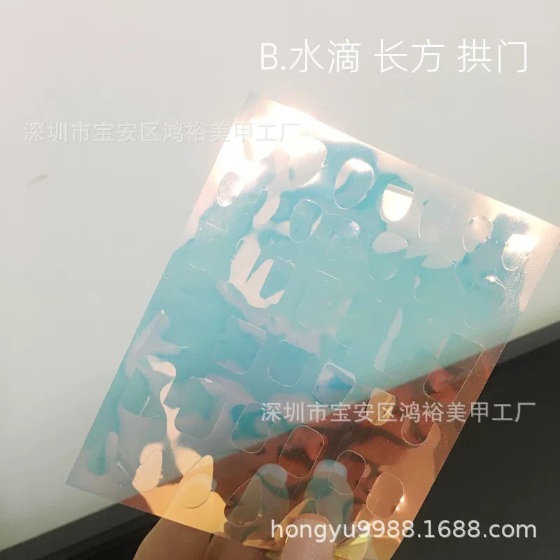 miếng dán trang trí móng tay màu sắc 3D độc lạ