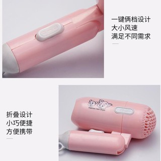Máy sấy tóc mini gấp gọn siêu cute