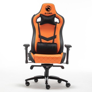 Ghế game E-DRA IRIS - EGC228