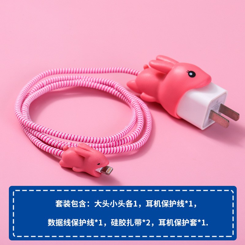 Phụ kiện bộ bảo vệ cáp và đầu dây sạc USB hình con vật siêu dể thương