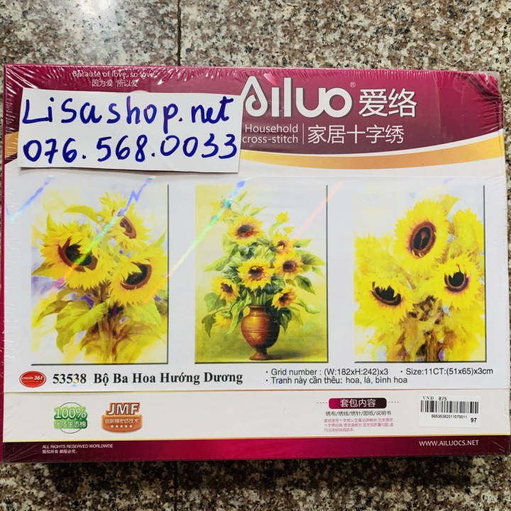 Tranh thêu HOA HƯỚNG DƯƠNG 51x65x3cm chưa thêu 53538